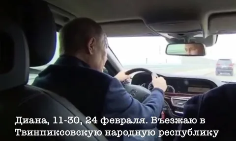 Въезжаю в Твинпиксовскую республику