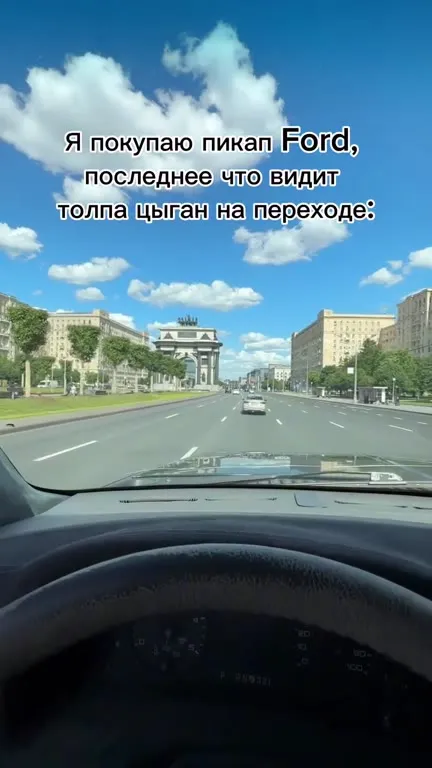 Пикап Ford и турбина