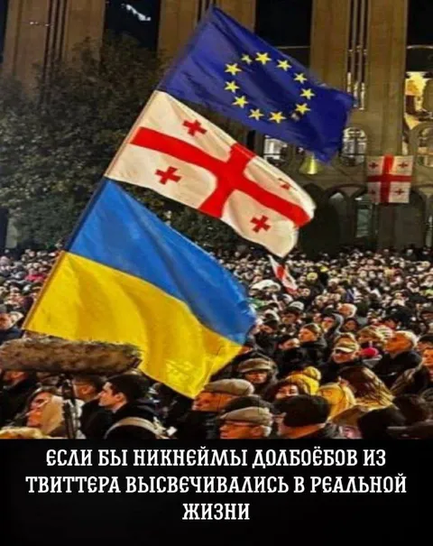 Никнеймы долб*ёбов в реальной жизни