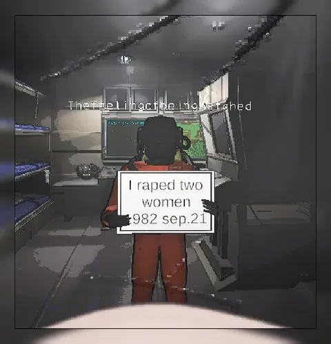The Feeling of Being Watched