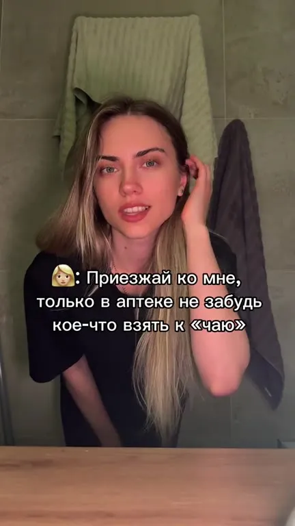 Он с гематогеном у меня дома