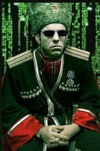 Агент Смит в форме