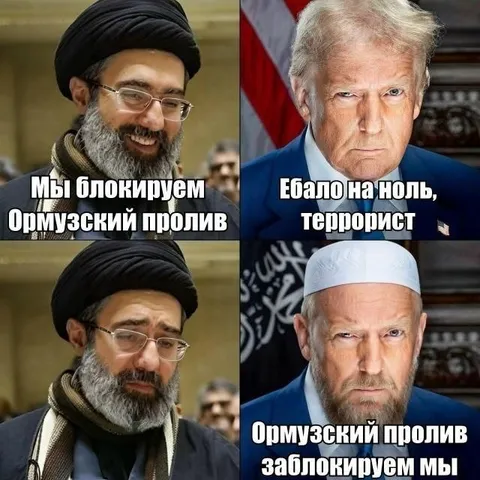 Блокировка Ормузского пролива наоборот