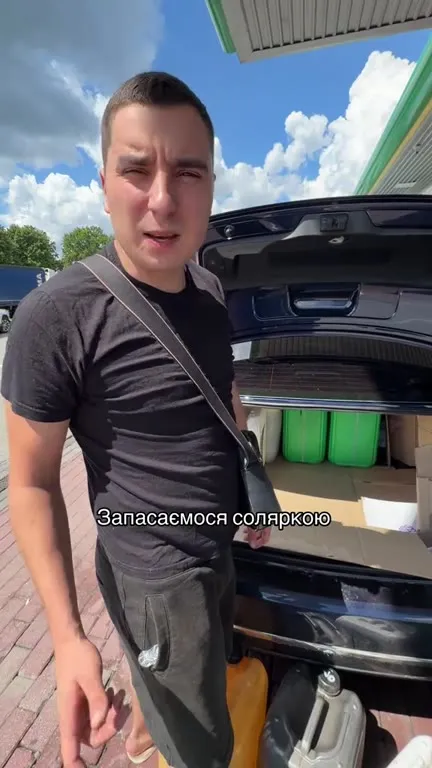 Запасаемся соляркой впрок