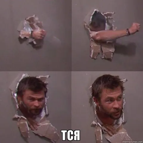 Тор пробивается сквозь стену