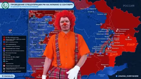 Клоун на карте спецоперации