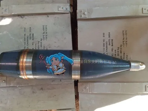 来自东方的神秘魔法炮弹