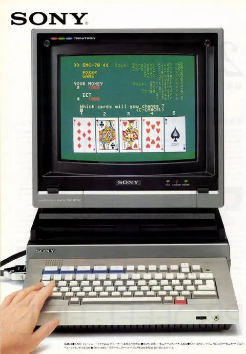 Vintage Sony Poker Computer