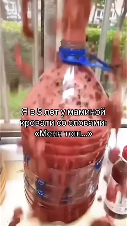 Меня тошнит у маминой кровати