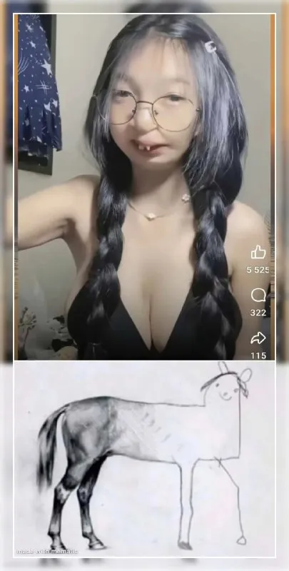 Красотка и странный рисунок