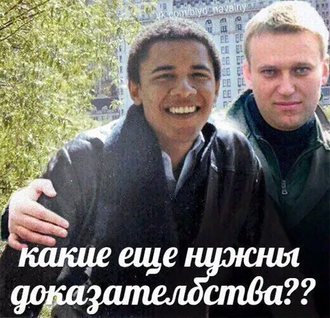 Какие еще нужны доказательства