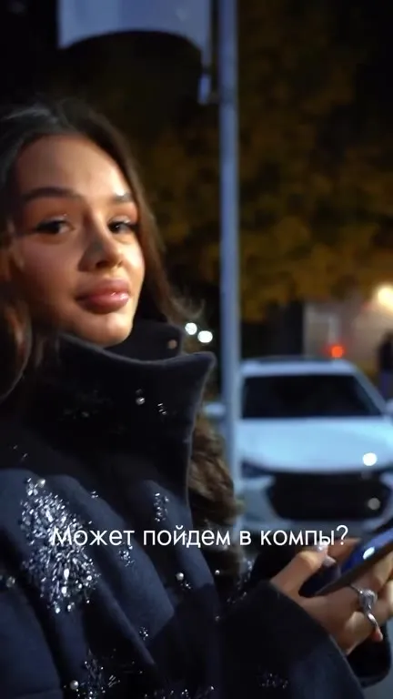 Может пойдем в компы?