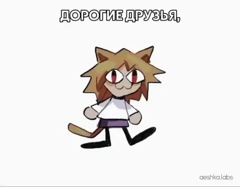 Наконец-то в форме для выпекания