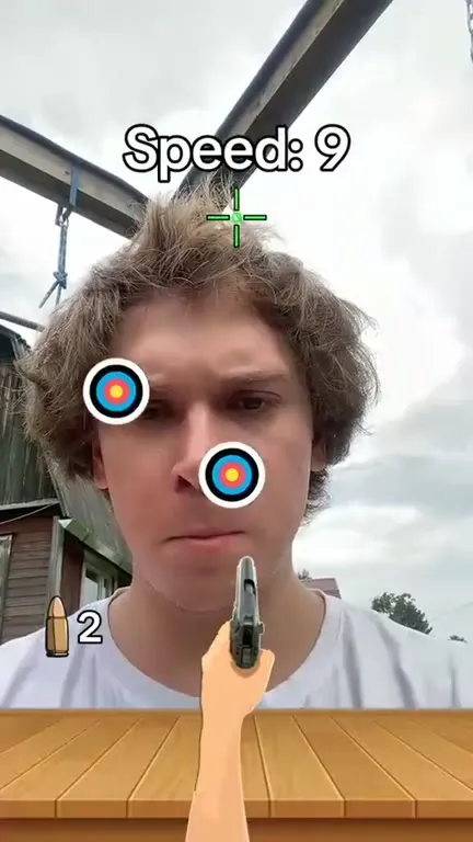 Скорость на максимум