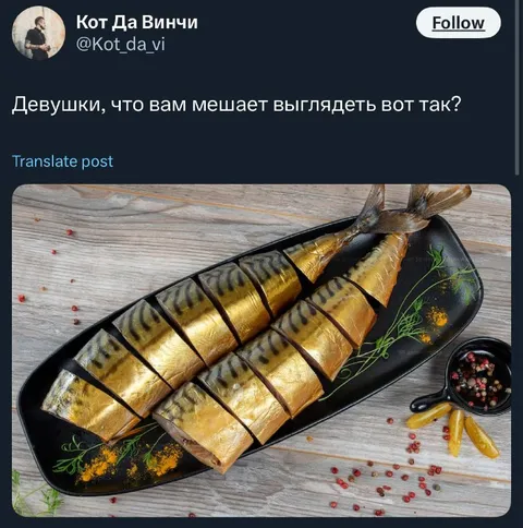 Девушки, что мешает выглядеть вот так?