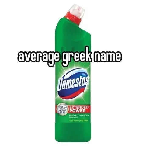 Average Greek Name