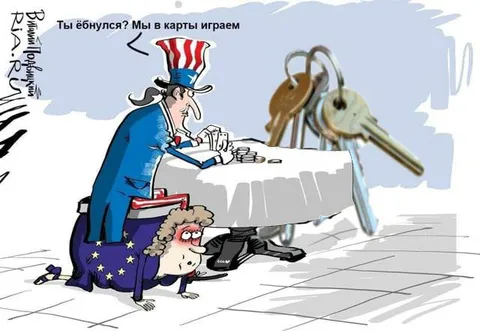 Ты ебнулся? Мы в карты играем