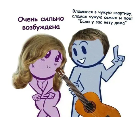 Очень сильно возбуждена