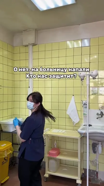 Алкаши после этилового спирта