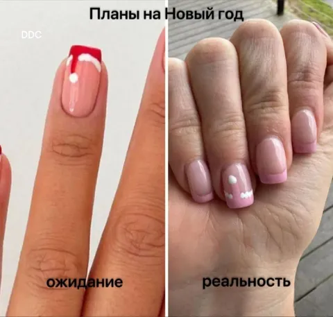 Маникюр на Новый год: ожидание и реальность