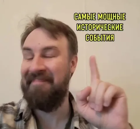 Михаил Круг играет техно в Диснейленде