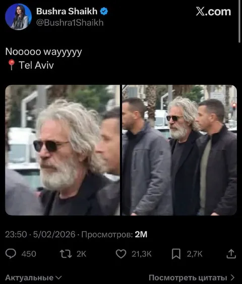 Epstein Spotted in Tel Aviv