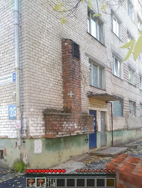 Когда Minecraft слишком реалистичный