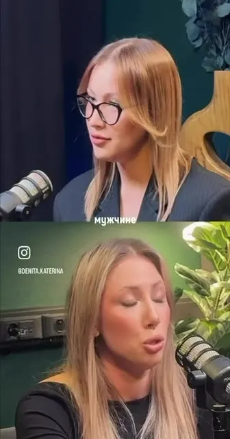 Подкаст о минимальных отличиях