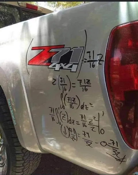 Математика на эмблеме Z71