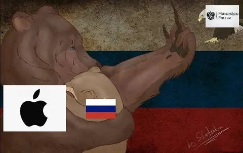 Россия обнимает Apple