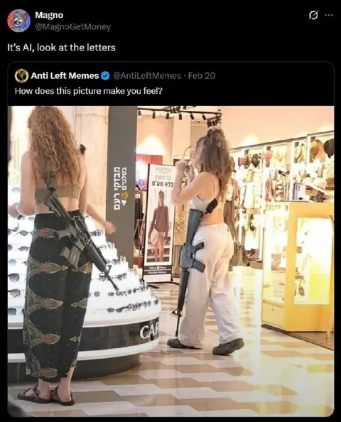 It's AI, Look at the Letters
