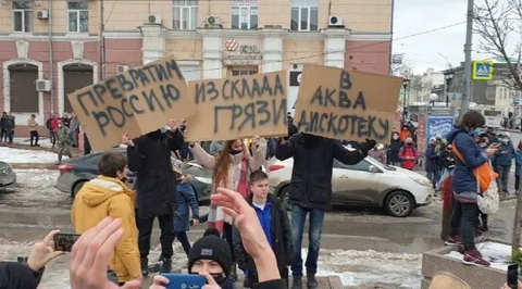Превратим Россию в аквапарк