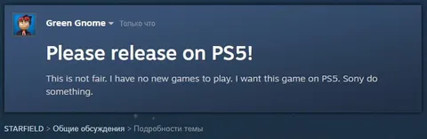 Please Release Starfield on PS5