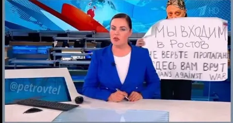Мы входим в Ростов