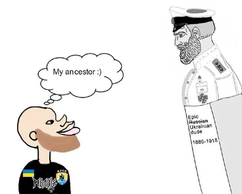 My Ancestor Is Epic