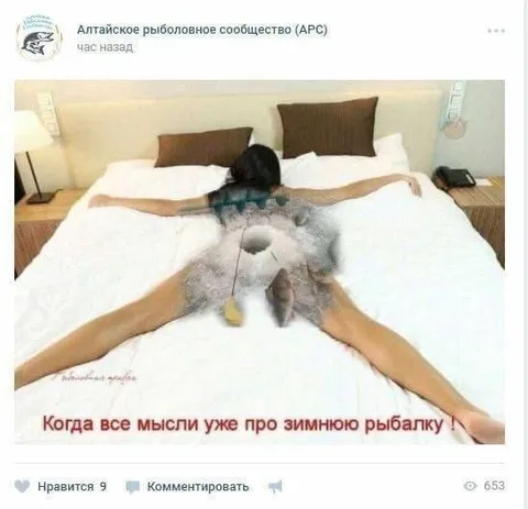 Мысли уже про зимнюю рыбалку