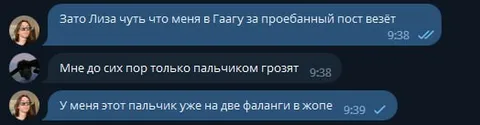 Пальчик уже в жопе