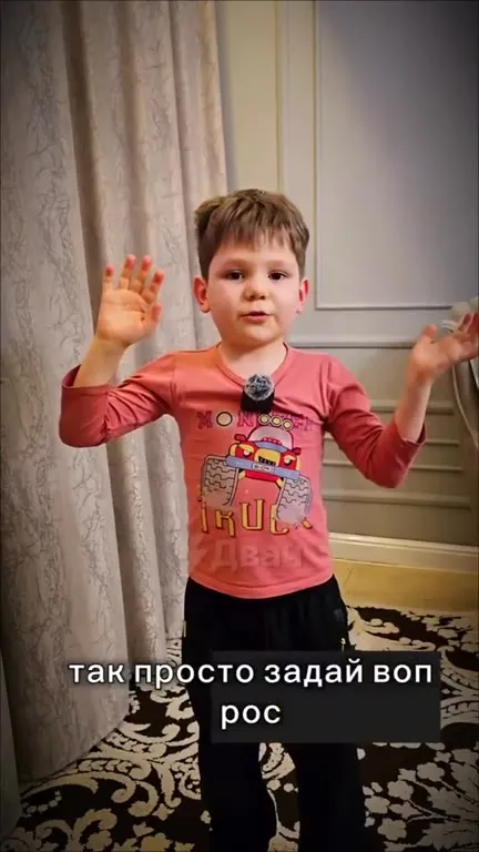 Понятный вопрос и выстрел