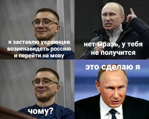 Когда план пошёл не по плану