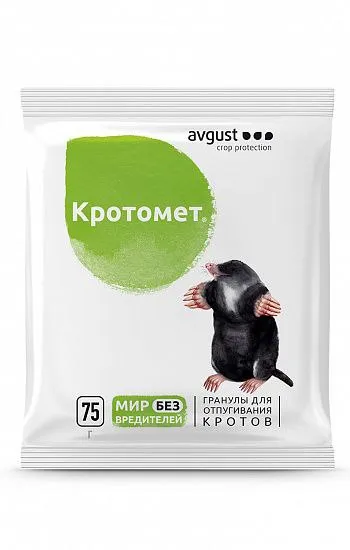 Кротомет против вредителей