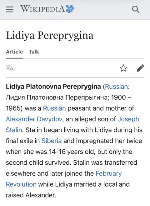 Wikipedia Stalin Paternity Revelation