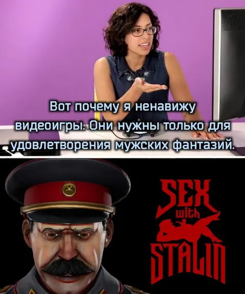 Почему я ненавижу видеоигры