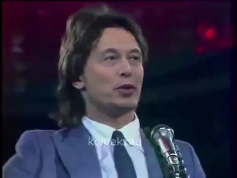 Космическая песня на сцене