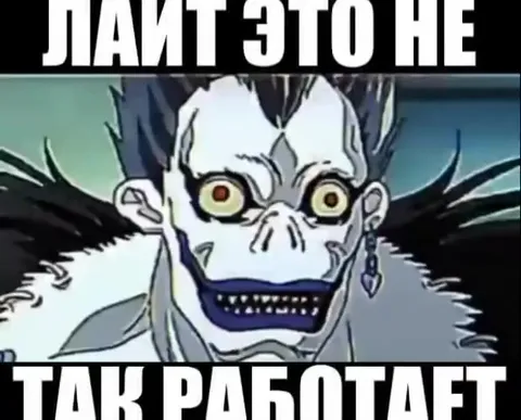 ФСБ, МВД и розыск не работают
