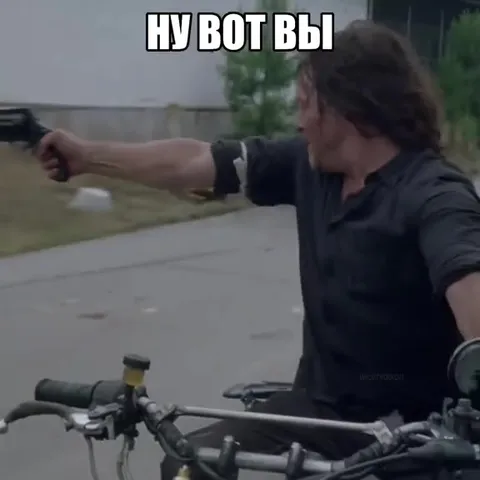 Дэрил воевал на Донбассе