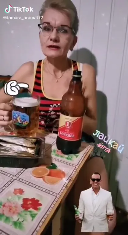 Лачкай пиво и рыбку