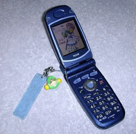 Digi Charat Flip Phone