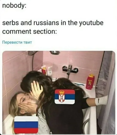 Serbs and Russians in YouTube Comments