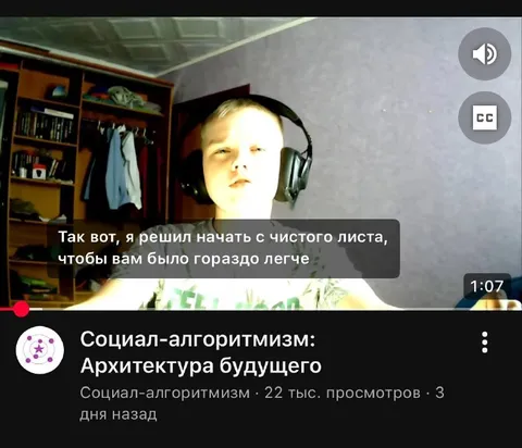 Начать с чистого листа