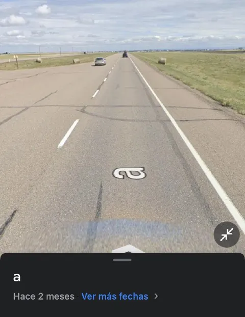 Буква а на дороге